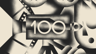 Istituto Luce, URI e RAI